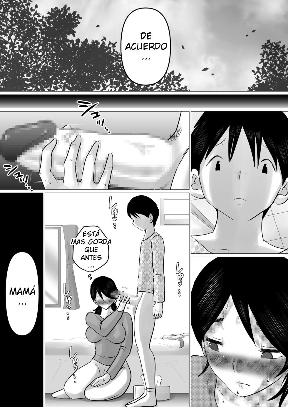 Makoto Shiyaka - Goukaku Iwai ni SEX wo Nedarareta Haha ESP - Page 11