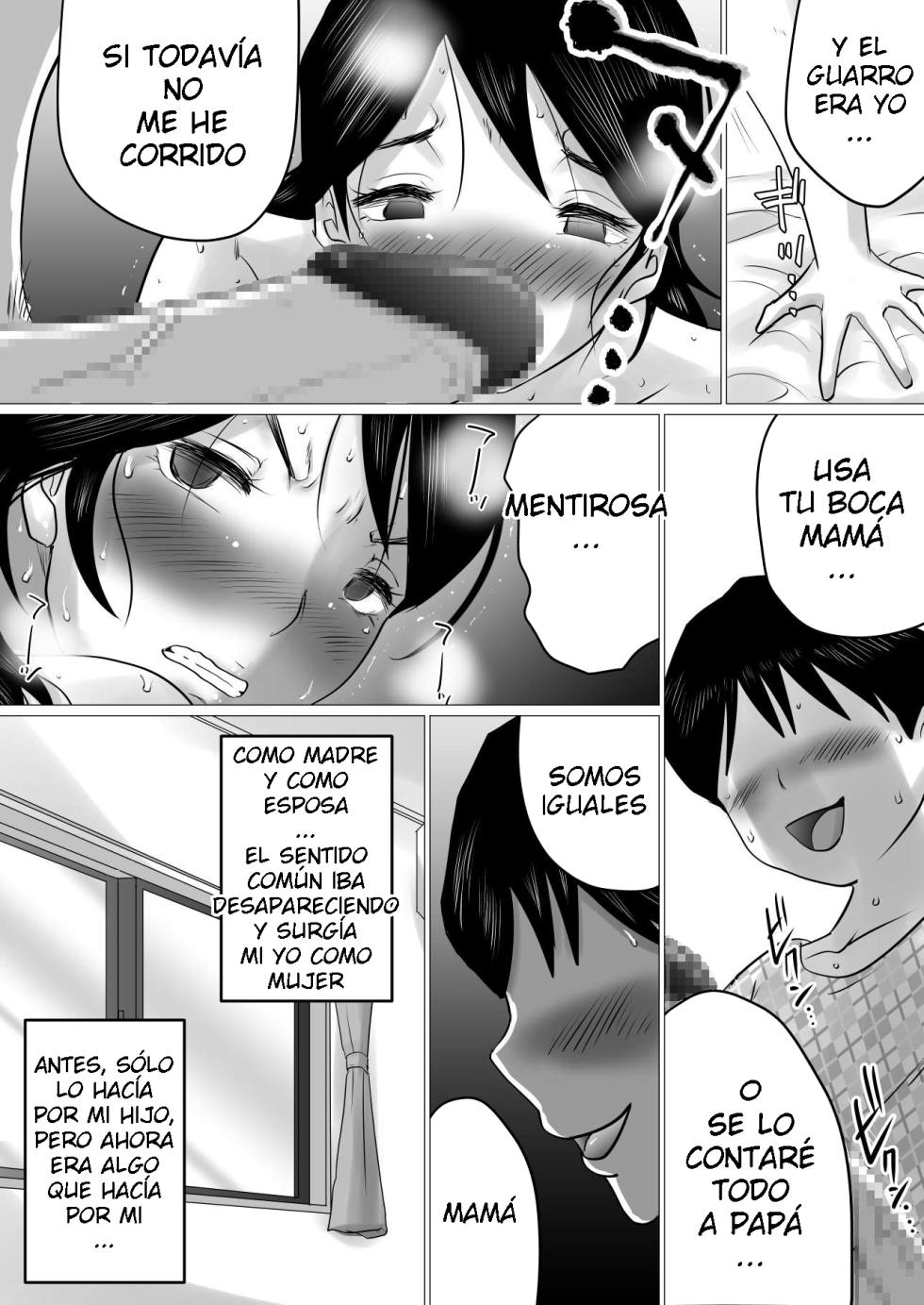 Makoto Shiyaka - Goukaku Iwai ni SEX wo Nedarareta Haha ESP - Page 23