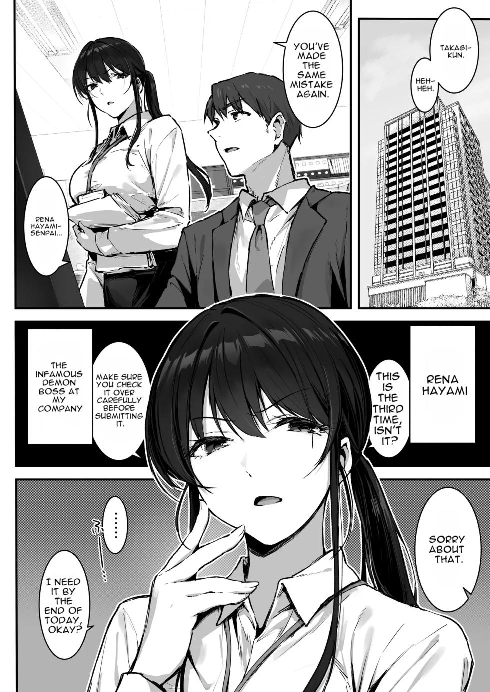 [Rockydou (Akane)] Pride no Takai Onna Joushi ga Kouhai Otoko ni Wakara sareru Hanashi [English] - Page 3