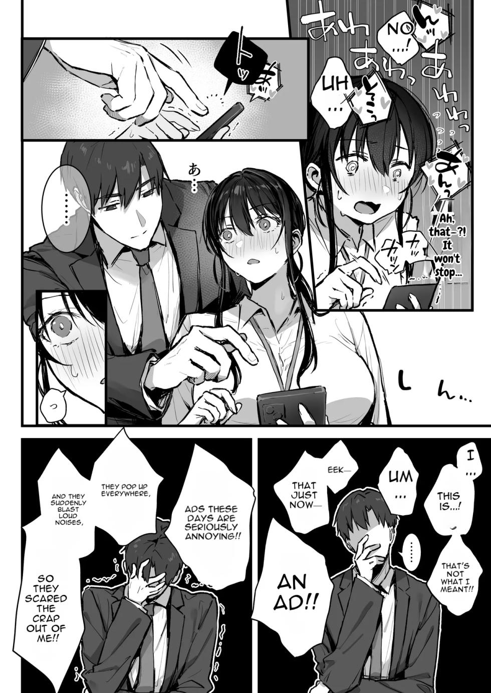 [Rockydou (Akane)] Pride no Takai Onna Joushi ga Kouhai Otoko ni Wakara sareru Hanashi [English] - Page 17