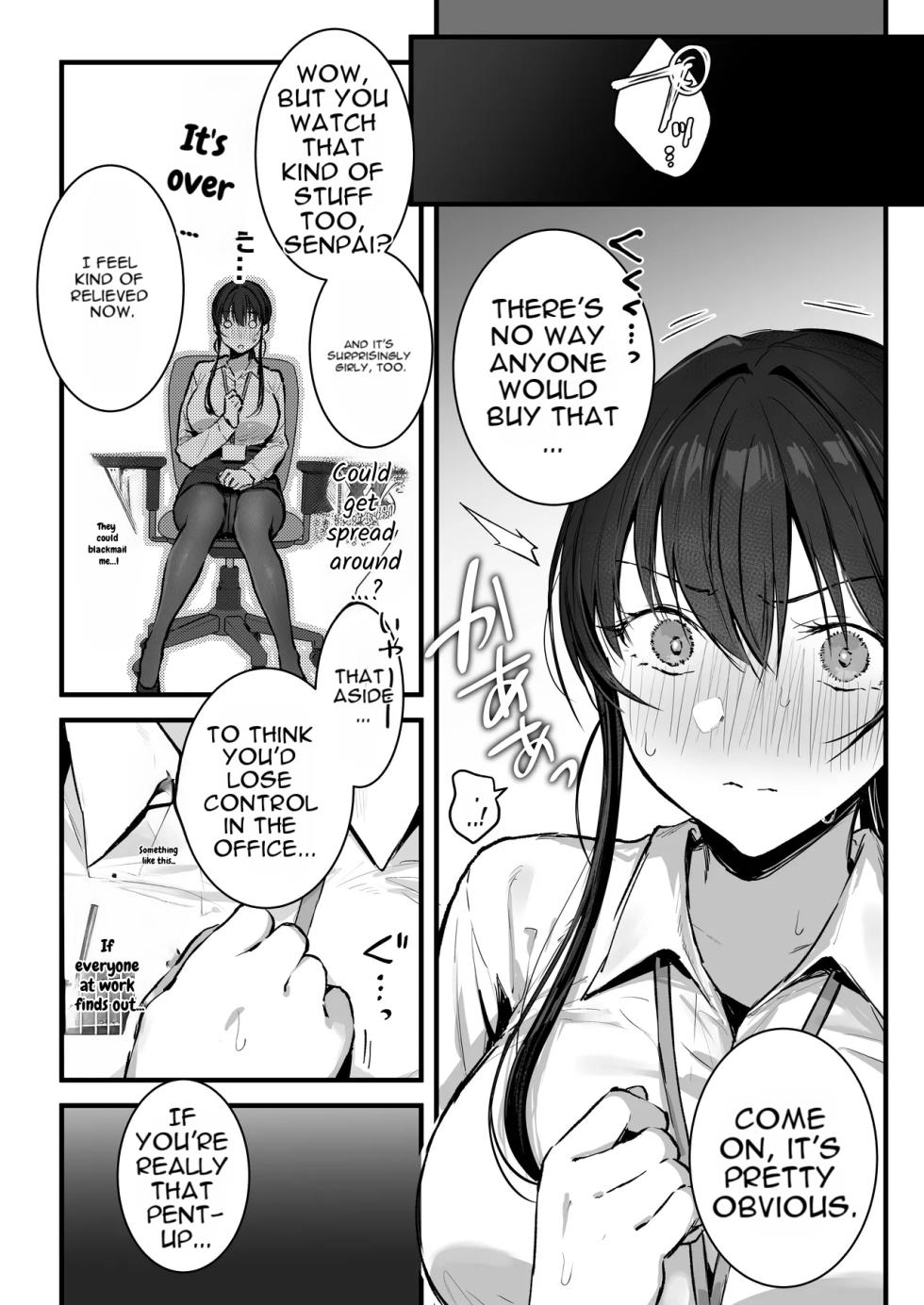 [Rockydou (Akane)] Pride no Takai Onna Joushi ga Kouhai Otoko ni Wakara sareru Hanashi [English] - Page 18