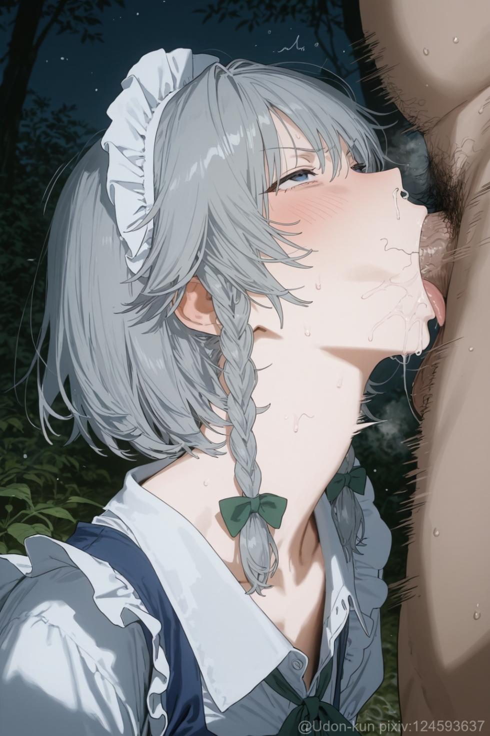 【Ramen-chan】十六夜咲夜 Izayoi Sakuya [AI Generated] - Page 31