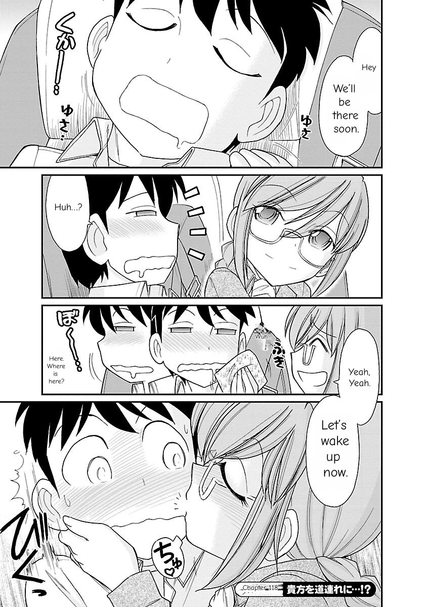 Cheers! v15 - Page 6