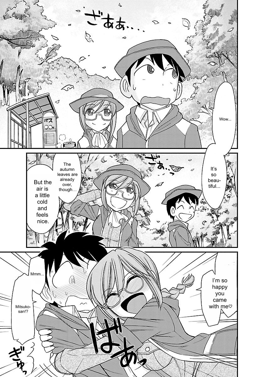 Cheers! v15 - Page 9