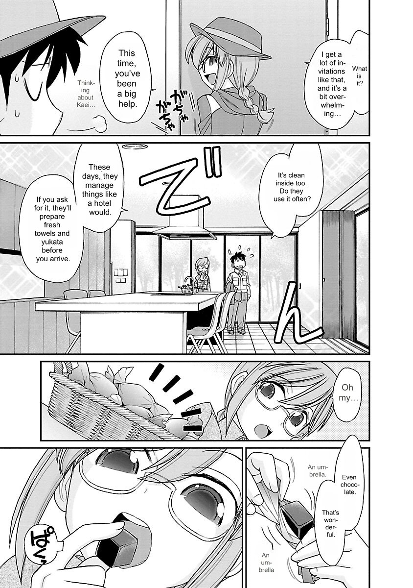 Cheers! v15 - Page 15