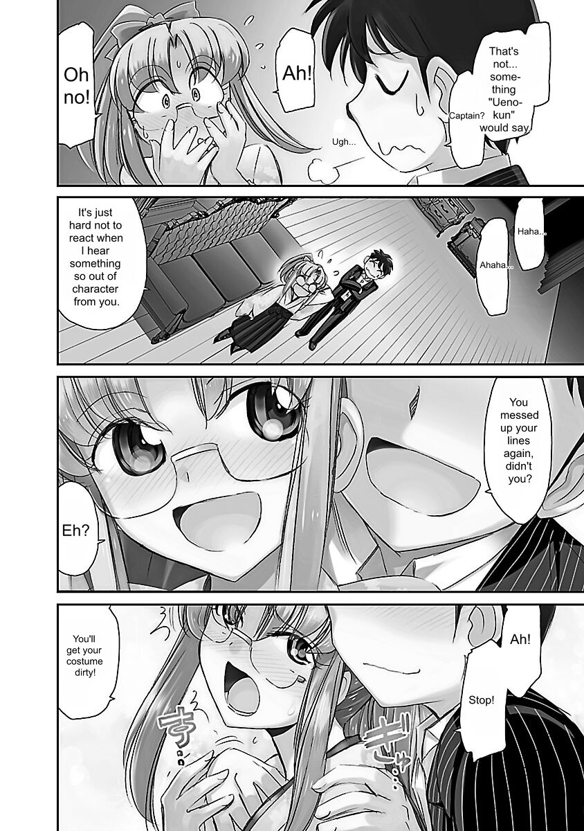 Cheers! v15 - Page 28