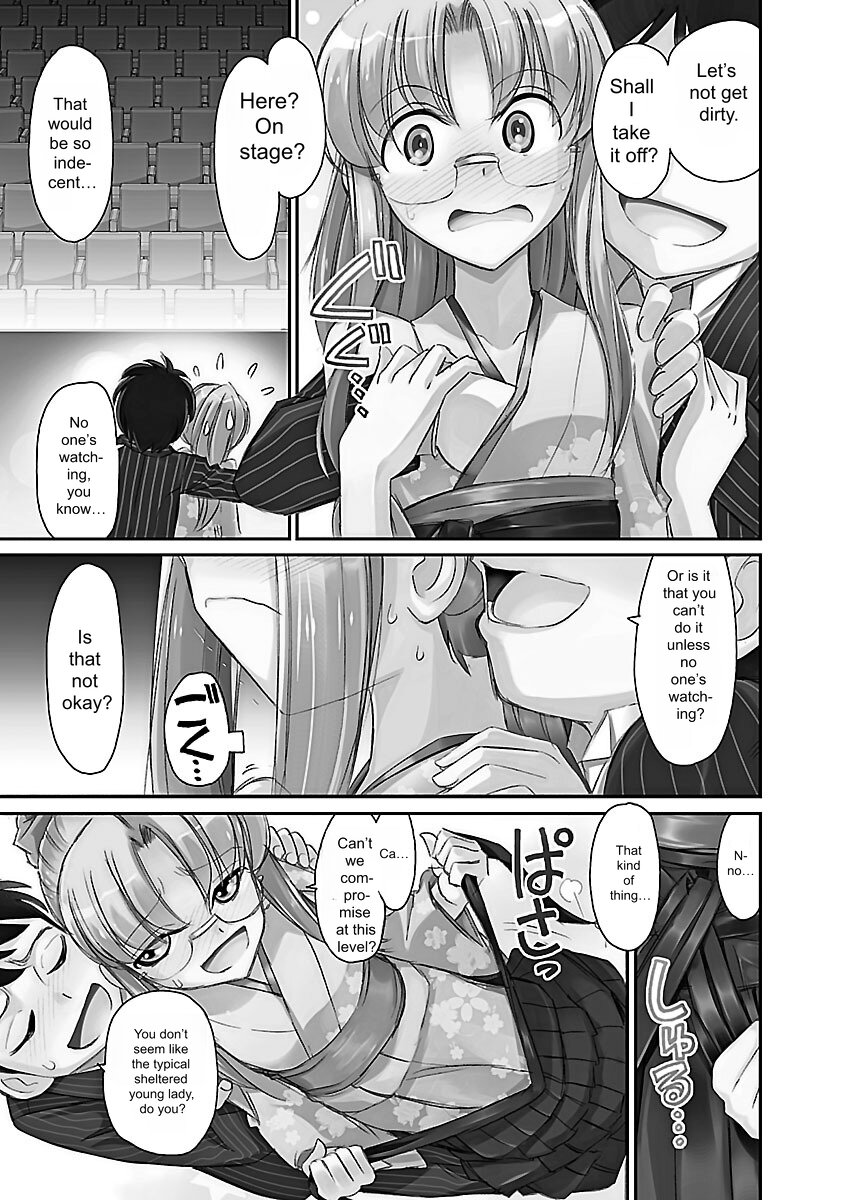Cheers! v15 - Page 29