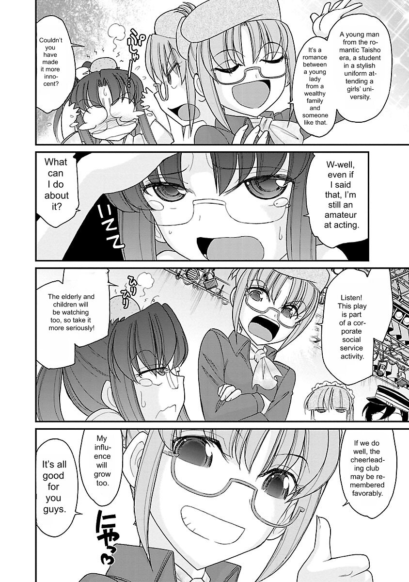 Cheers! v15 - Page 32