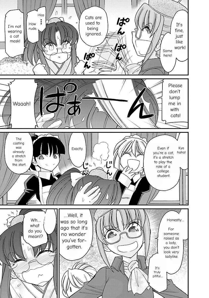 Cheers! v15 - Page 33