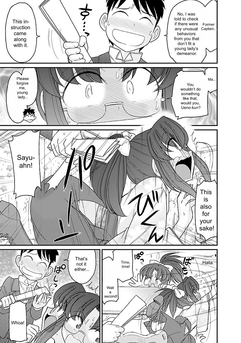 Cheers! v15 - Page 37