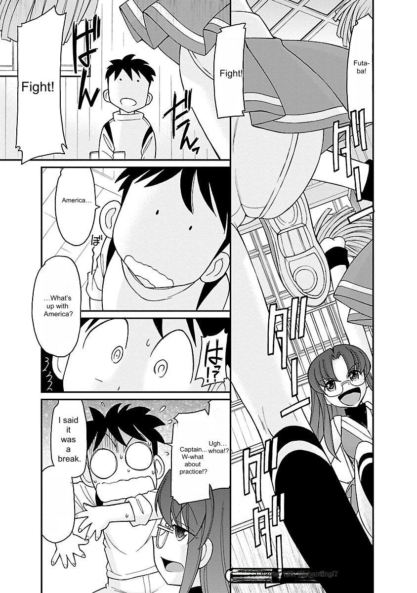 Cheers! v16 - Page 6