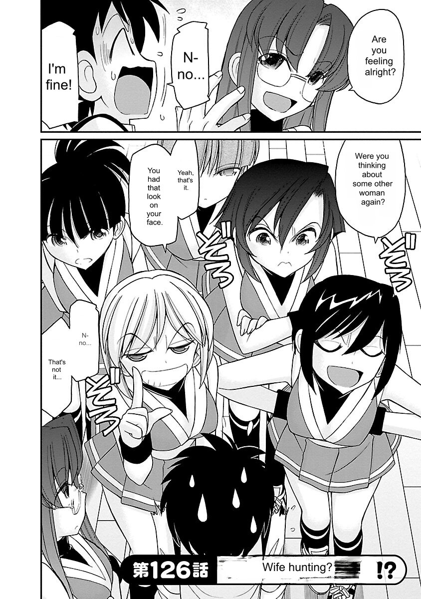 Cheers! v16 - Page 8