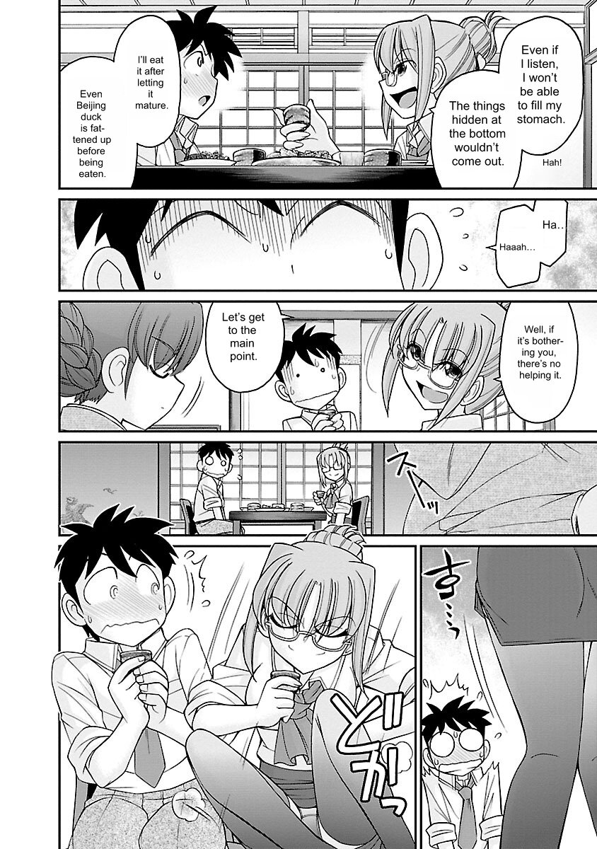 Cheers! v16 - Page 14