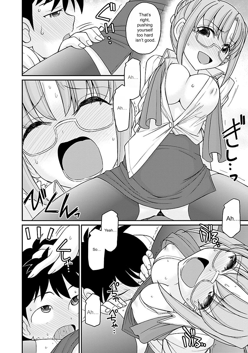 Cheers! v16 - Page 22