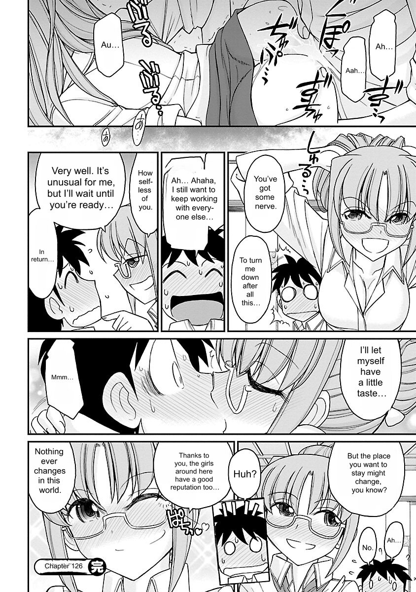 Cheers! v16 - Page 26
