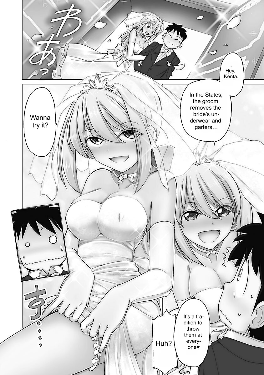 Cheers! v16 - Page 28