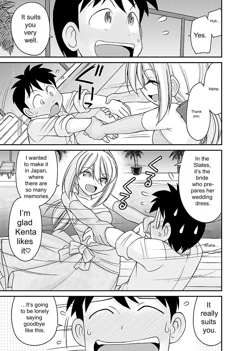 Cheers! v16 - Page 37