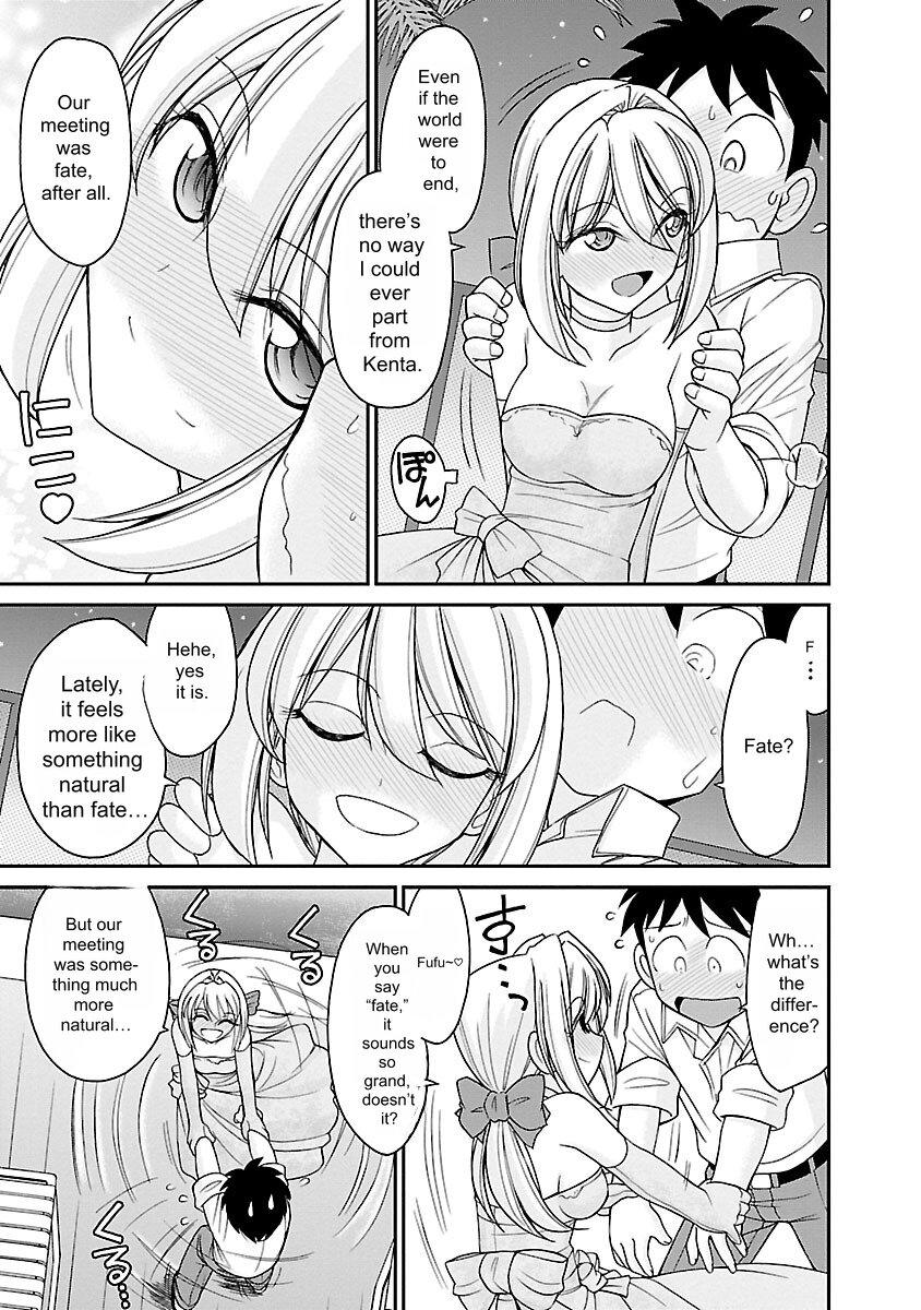 Cheers! v16 - Page 39