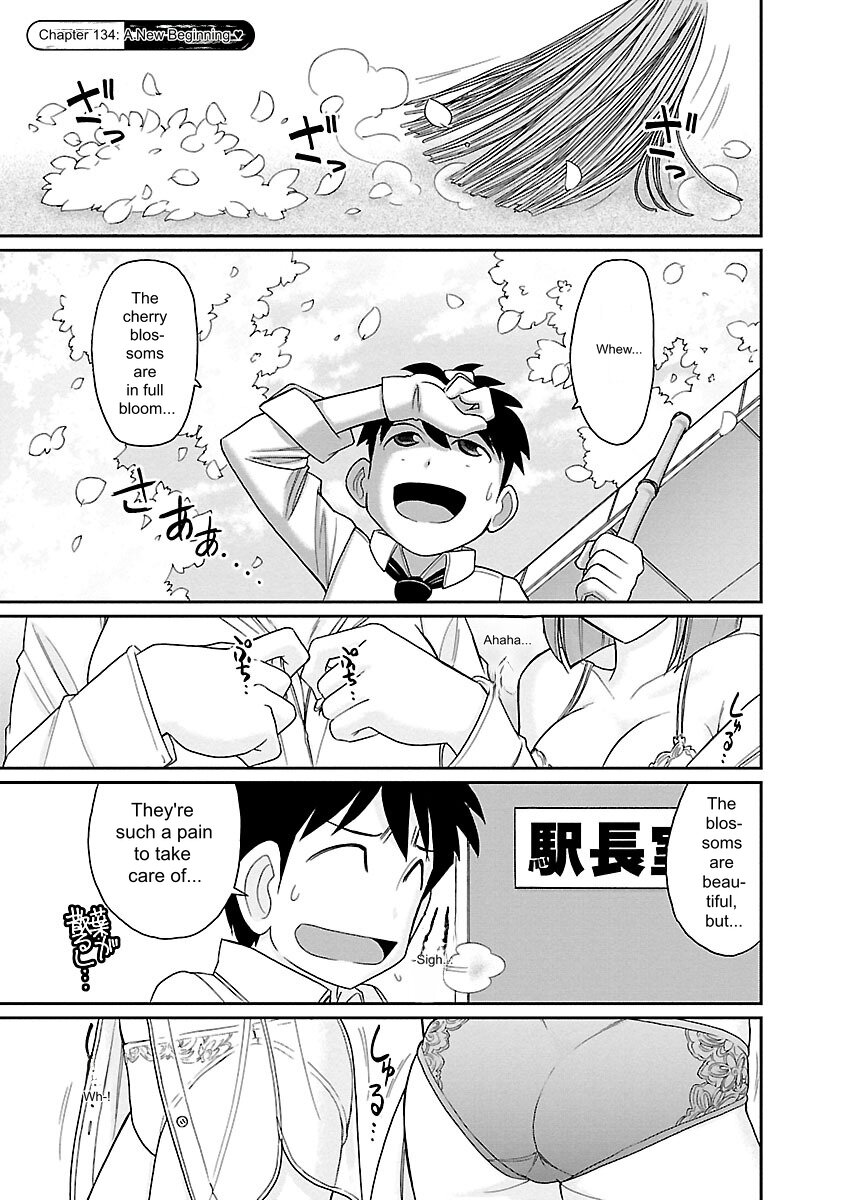 Cheers! v17 - Page 6