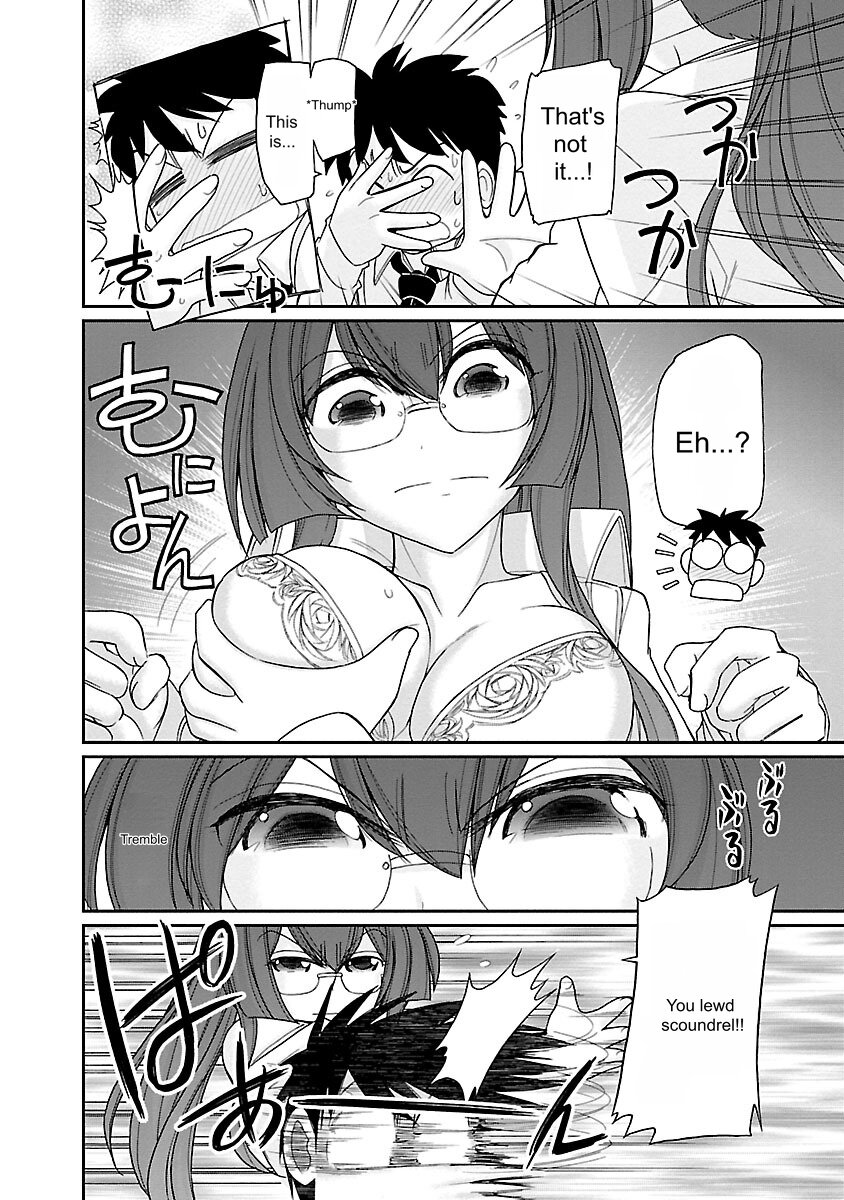 Cheers! v17 - Page 10