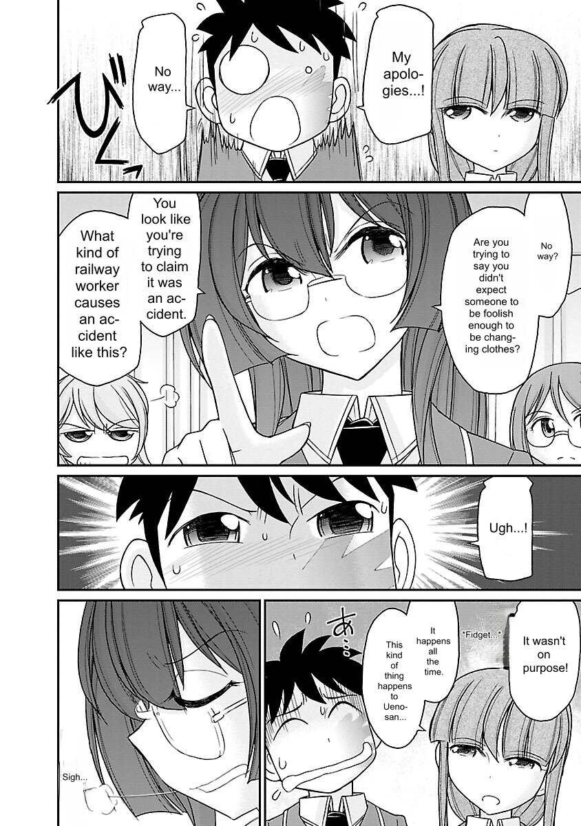 Cheers! v17 - Page 12