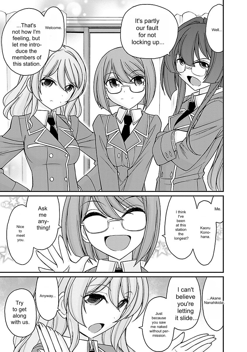Cheers! v17 - Page 13