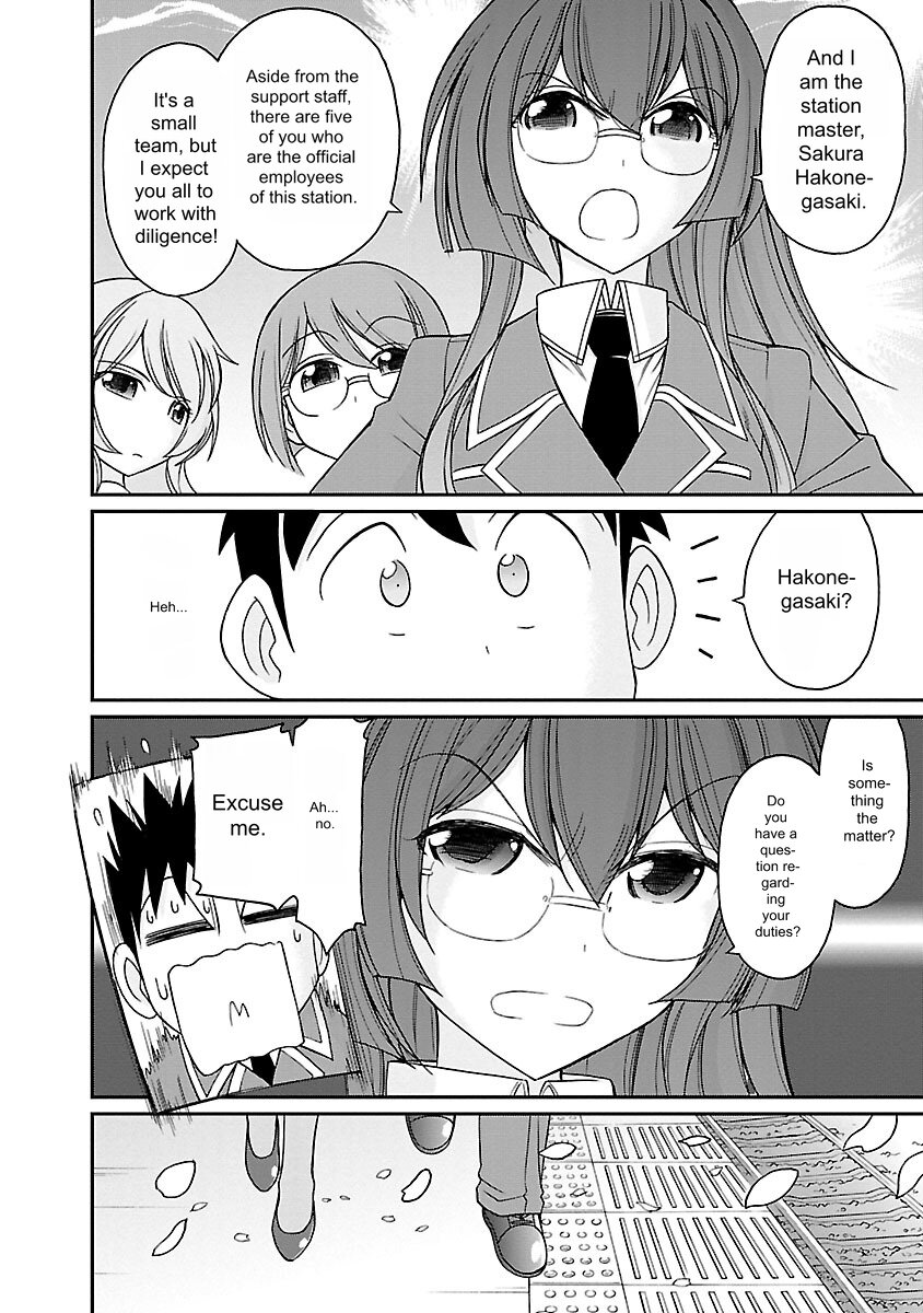 Cheers! v17 - Page 14