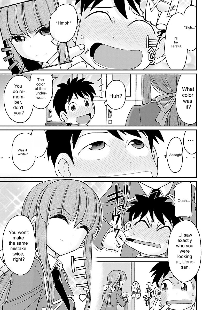 Cheers! v17 - Page 19