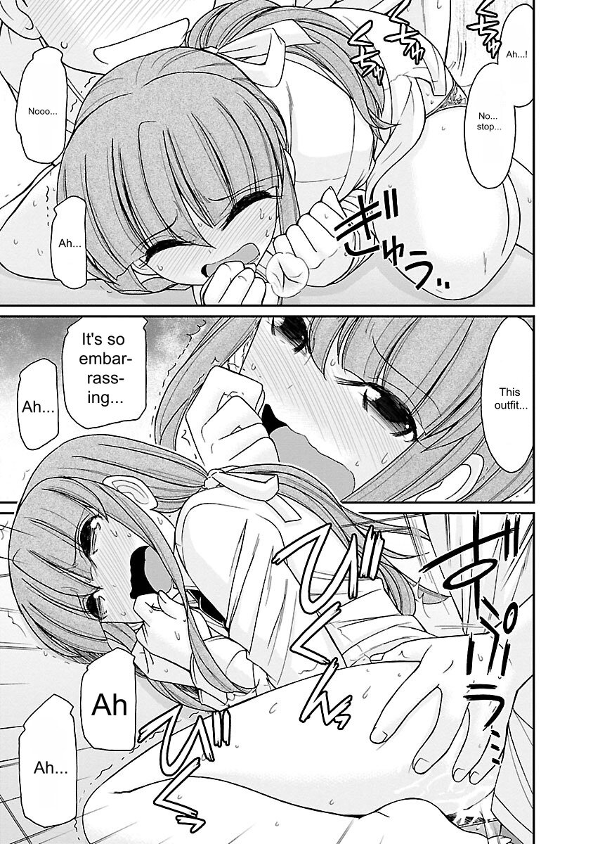 Cheers! v17 - Page 23