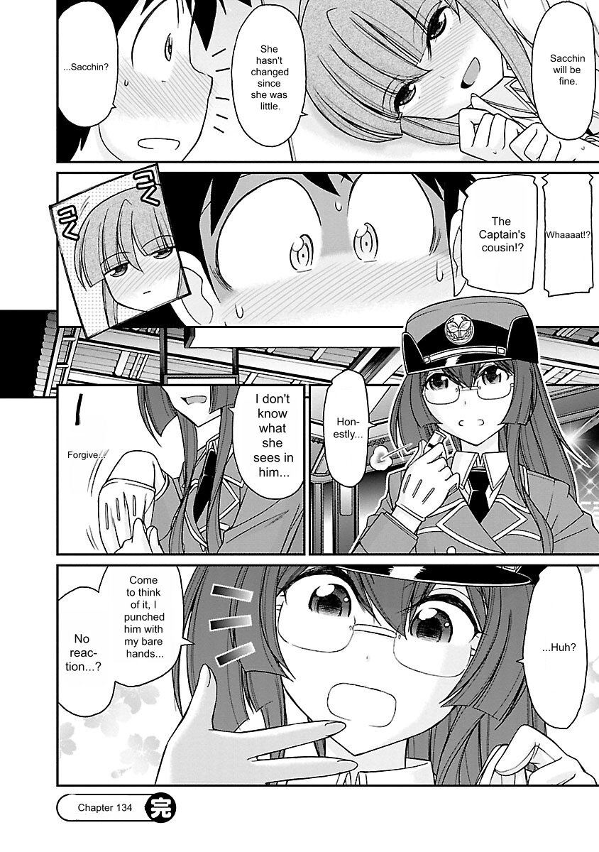 Cheers! v17 - Page 26
