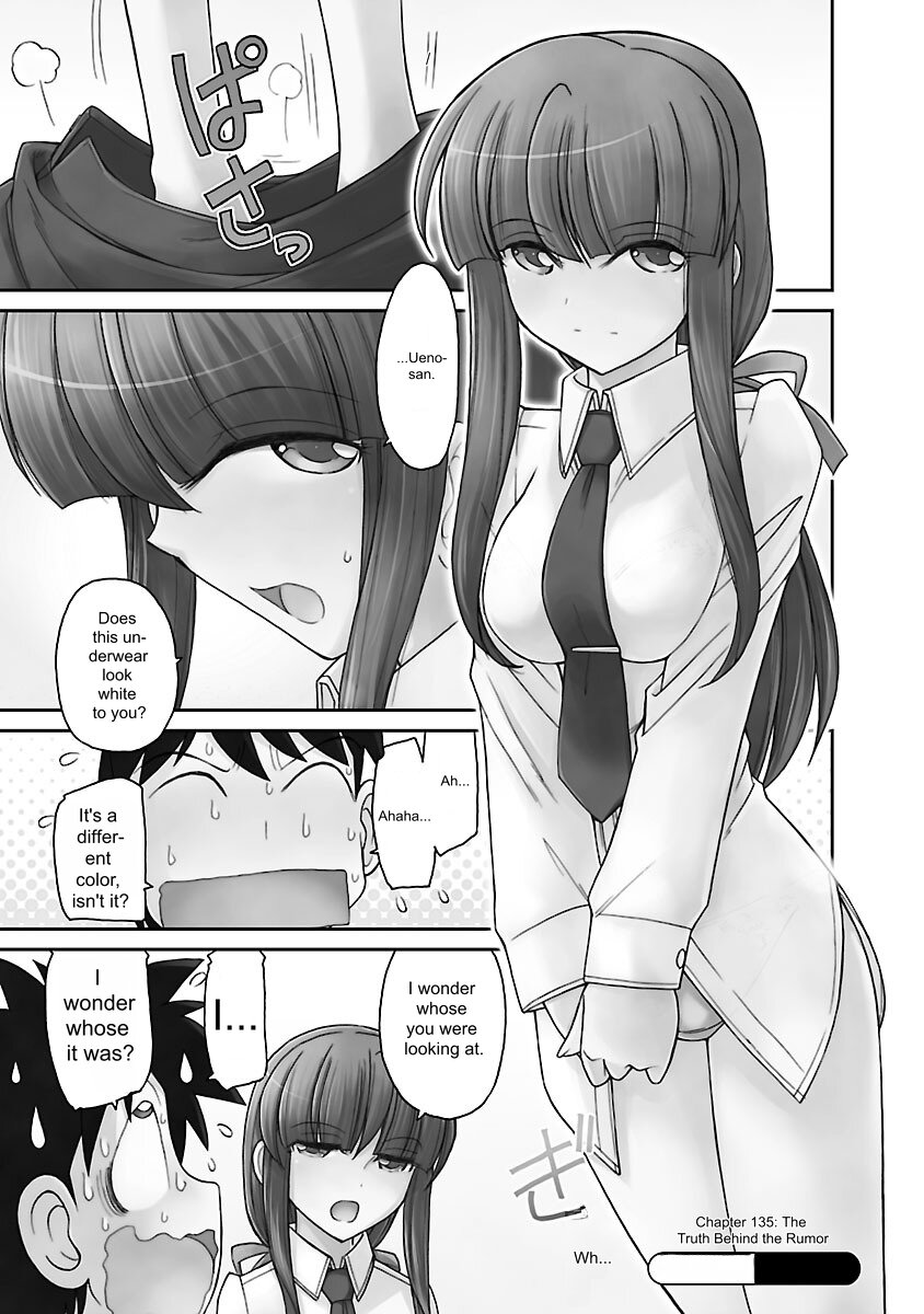 Cheers! v17 - Page 27