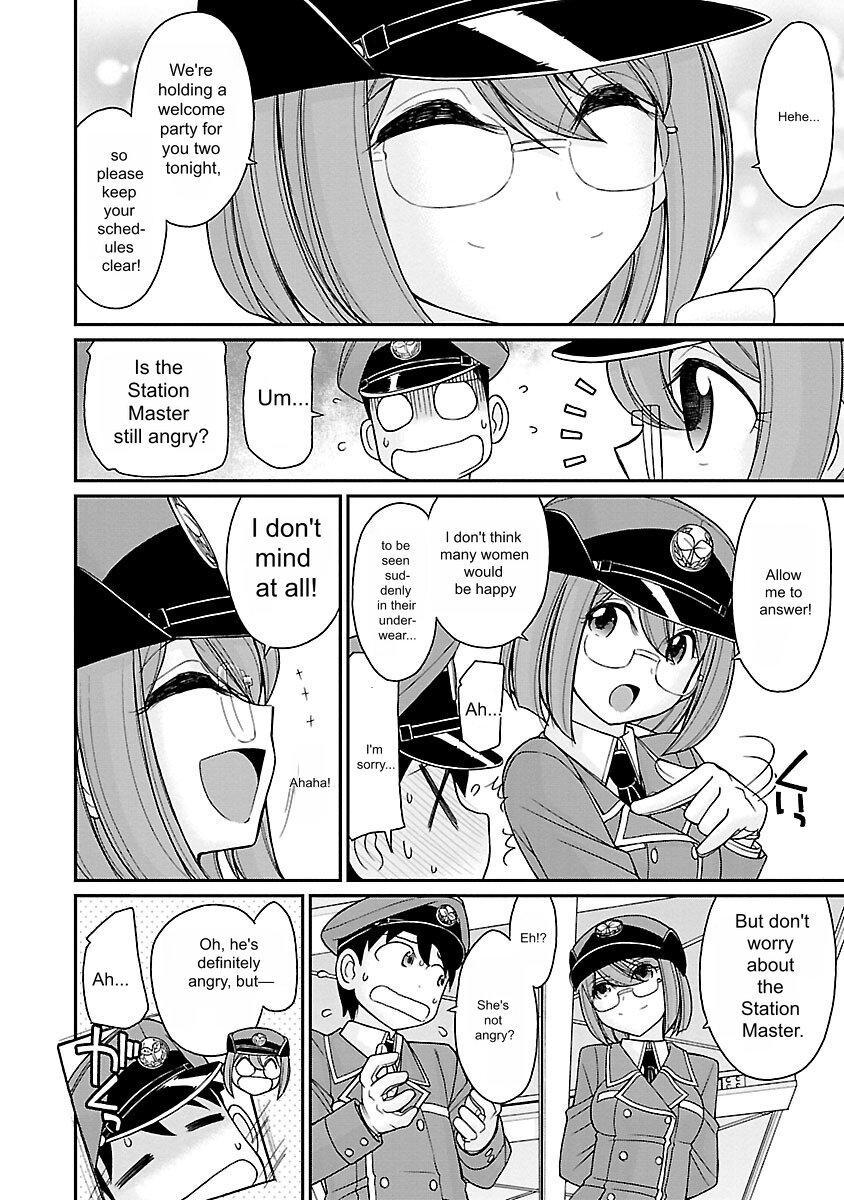 Cheers! v17 - Page 32