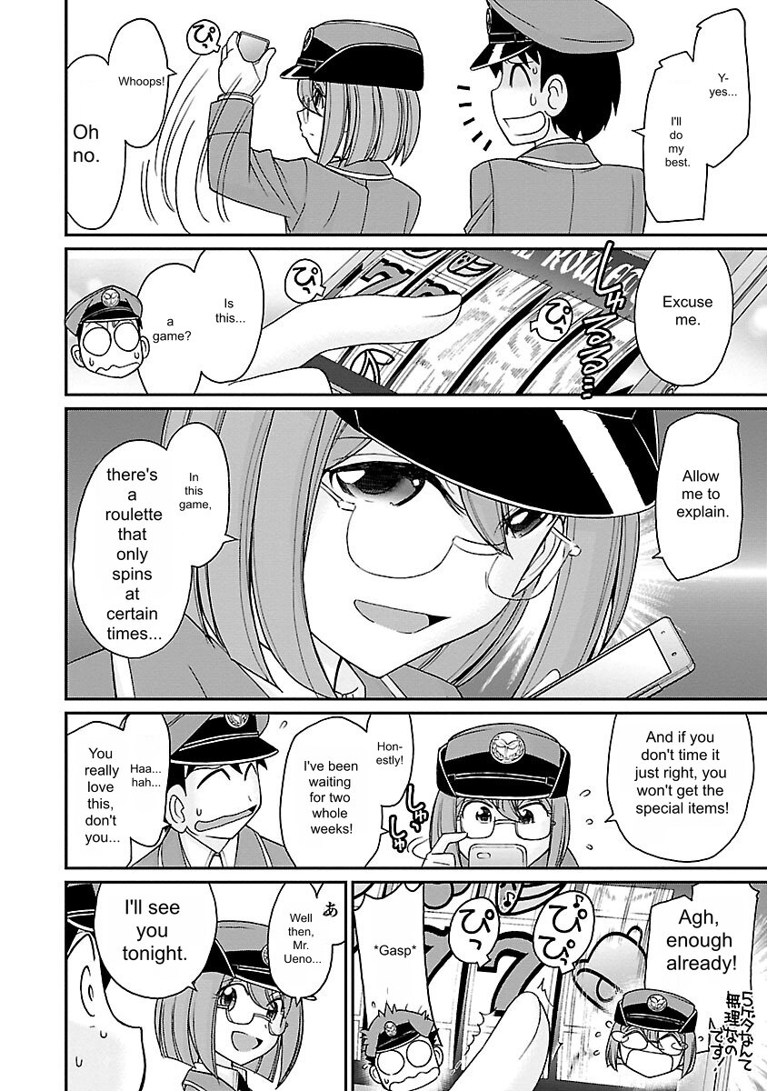Cheers! v17 - Page 34