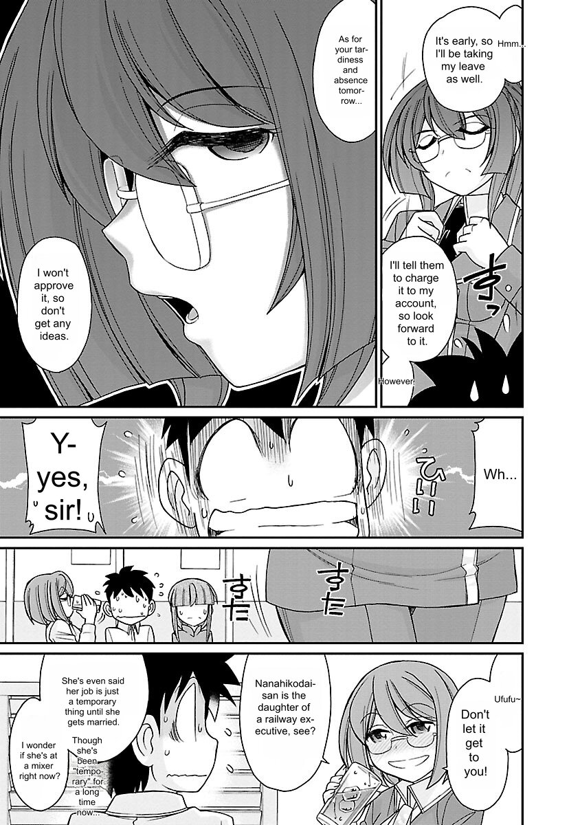 Cheers! v17 - Page 37