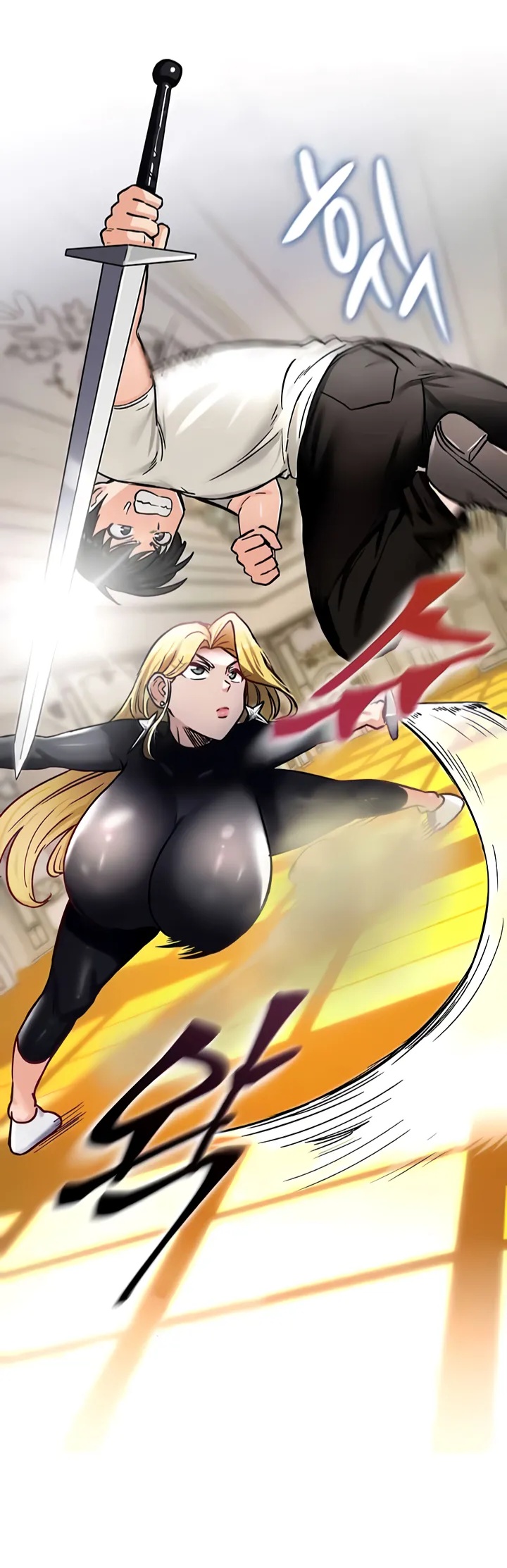 Regressed Warrior’s Female Dominance: Ariana Katrin - Page 25