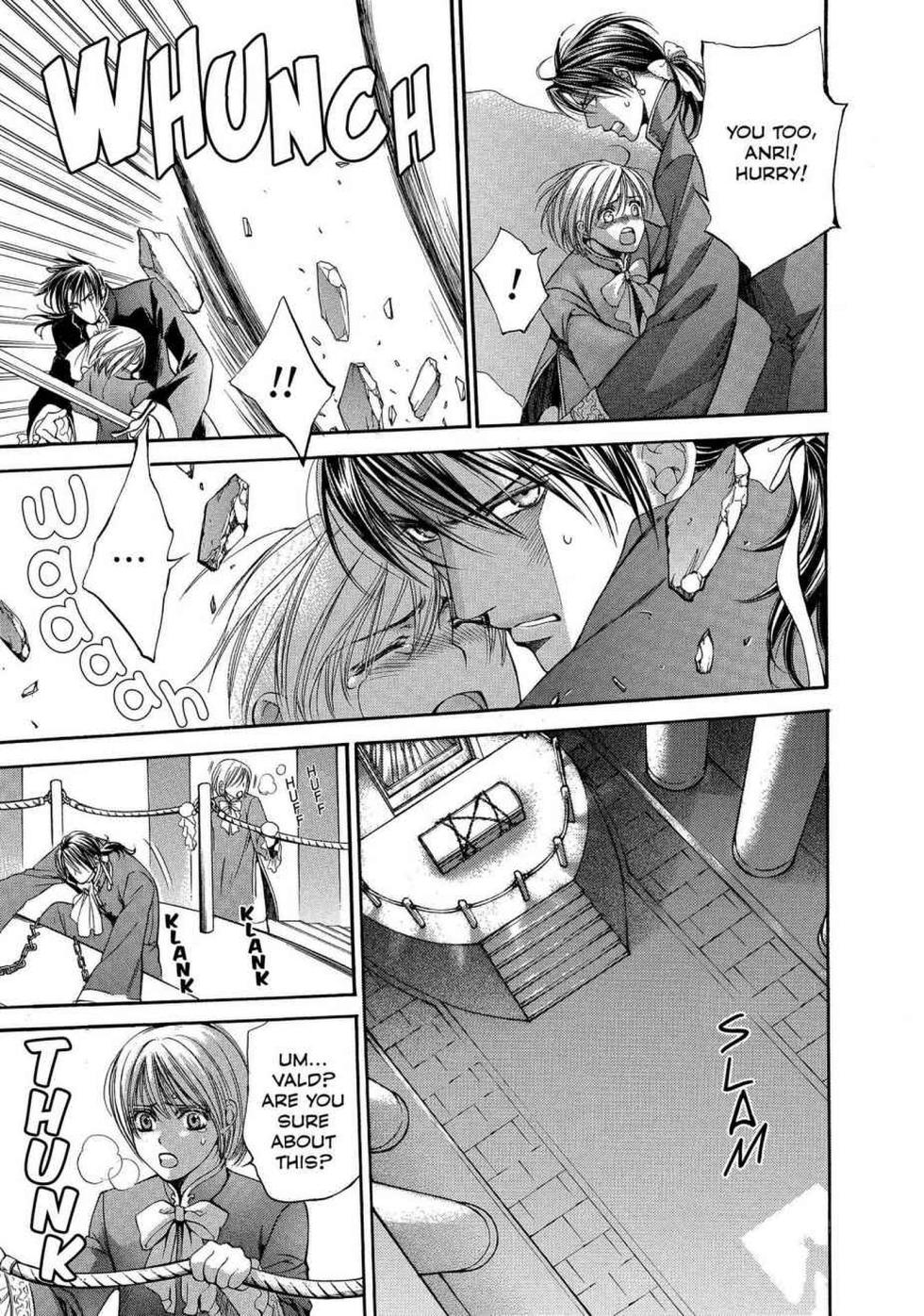[Yamane Ayano] Crimson Spell, Vol. 1 {EN} - Page 9