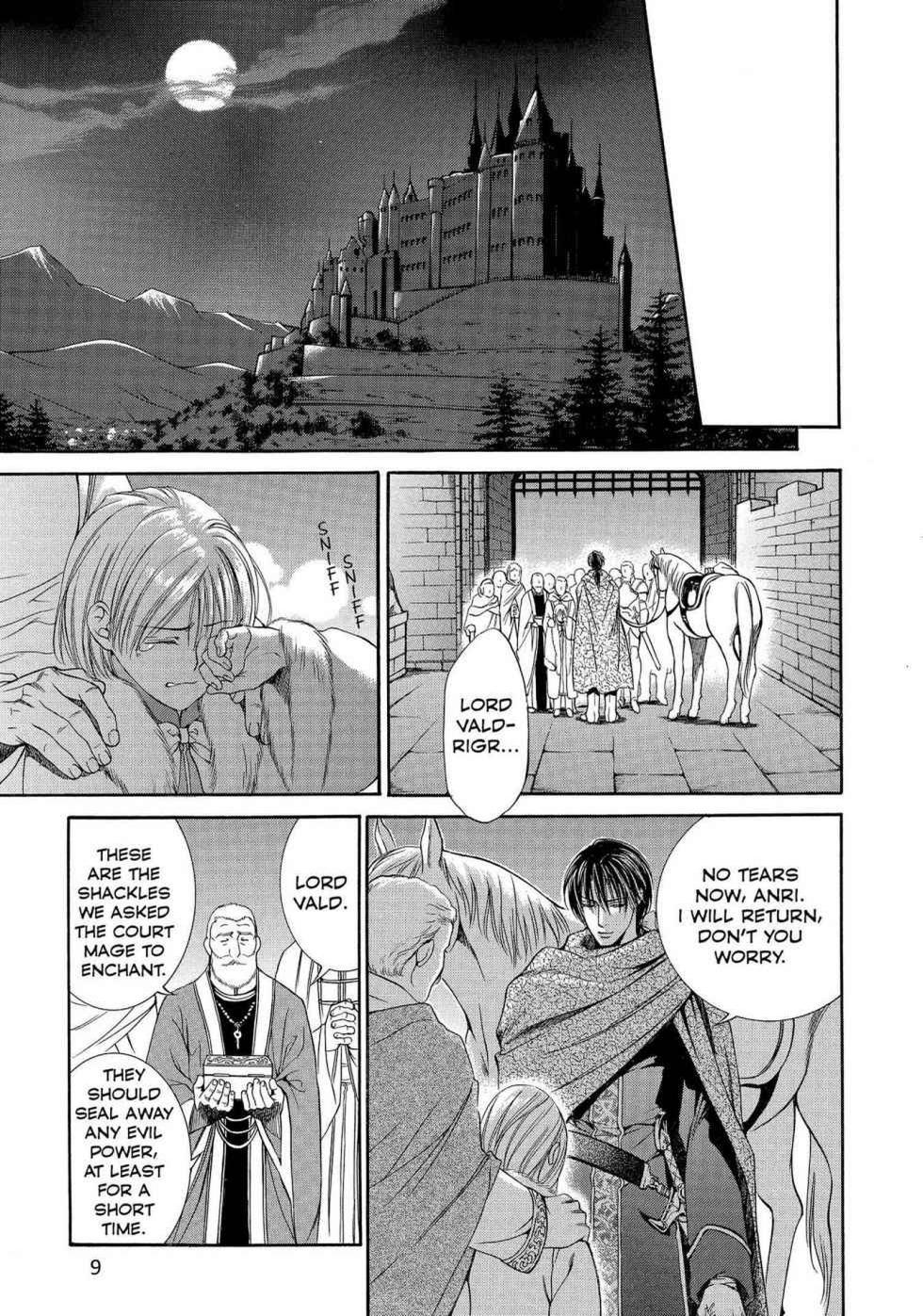 [Yamane Ayano] Crimson Spell, Vol. 1 {EN} - Page 11