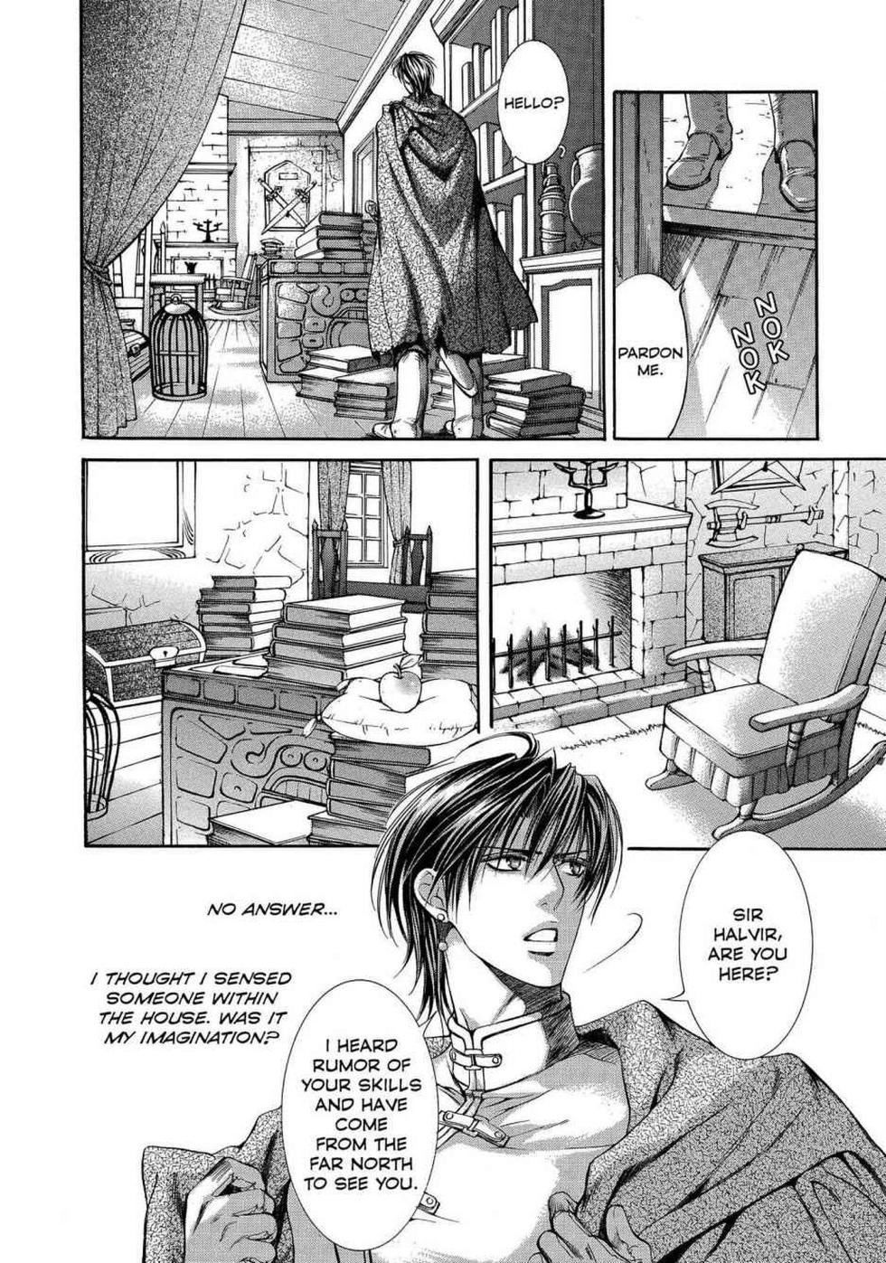 [Yamane Ayano] Crimson Spell, Vol. 1 {EN} - Page 14