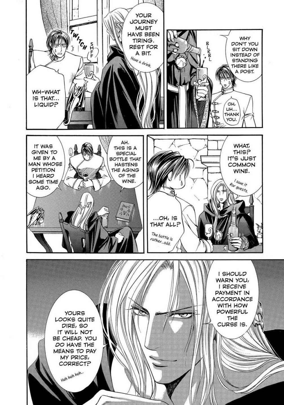[Yamane Ayano] Crimson Spell, Vol. 1 {EN} - Page 18