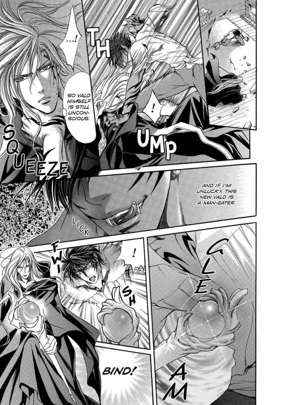 [Yamane Ayano] Crimson Spell, Vol. 1 {EN} - Page 25