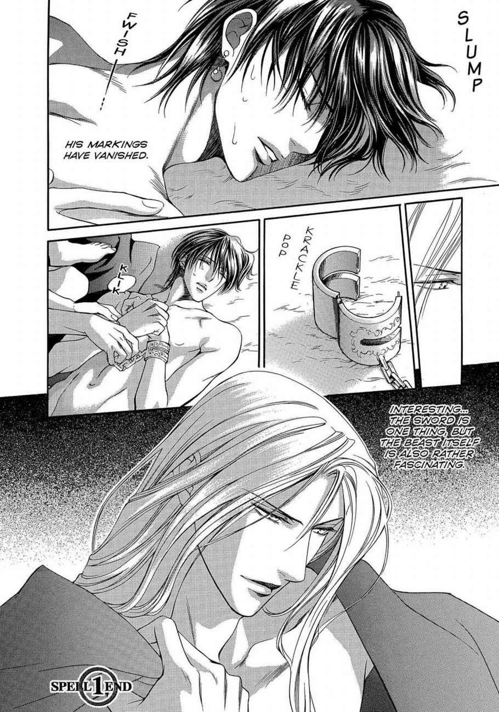 [Yamane Ayano] Crimson Spell, Vol. 1 {EN} - Page 30