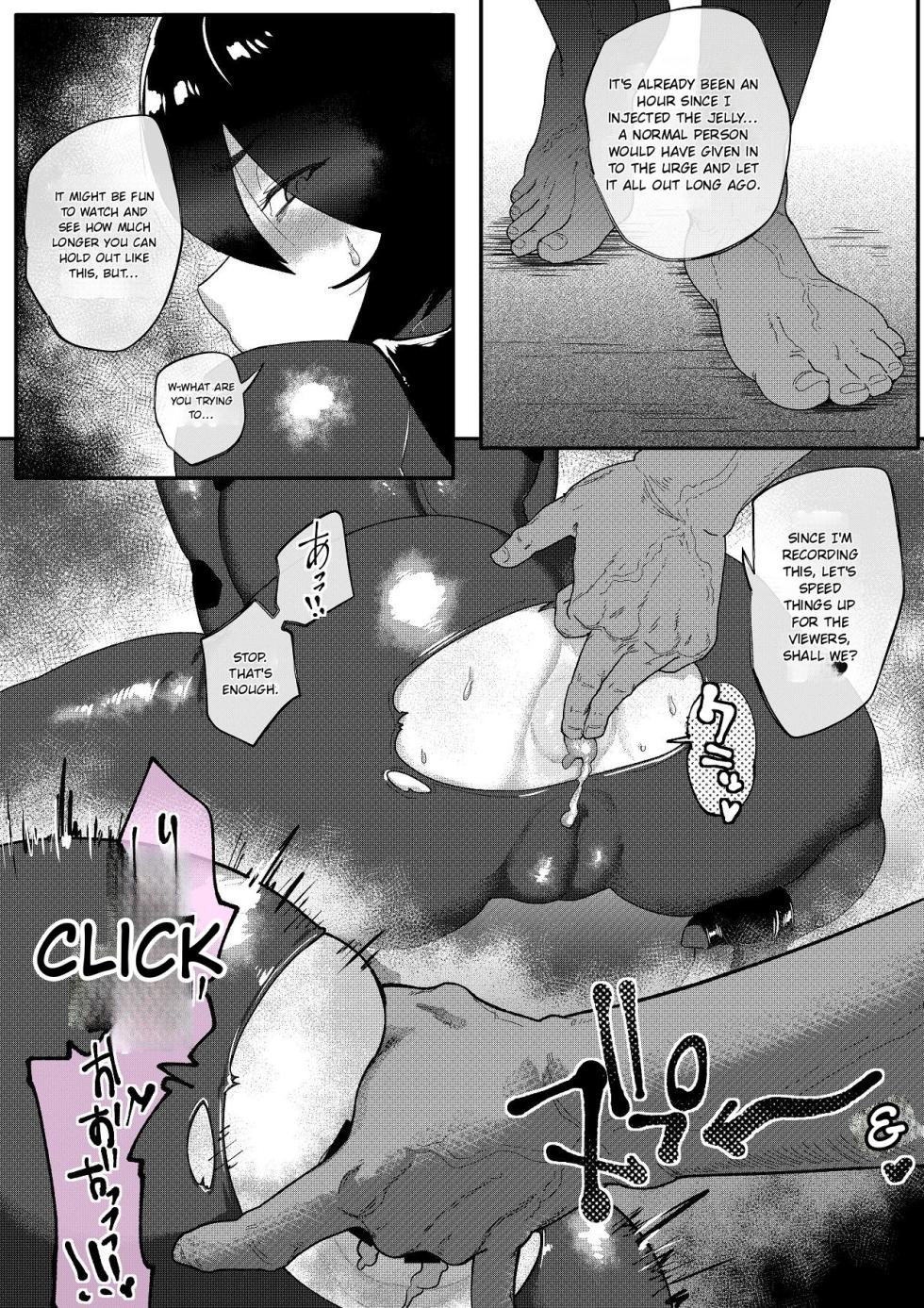 [Jzargo] Special Investigator Ichigaya: Anal humiliation training edition (MT) - Page 32