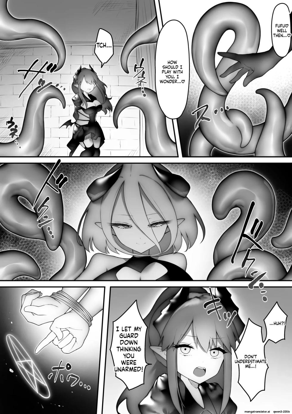 [W] Kakedashi Boukensha Ga Futanari Inma Ni Makeru Hanashi (SCANMTL) - Page 13