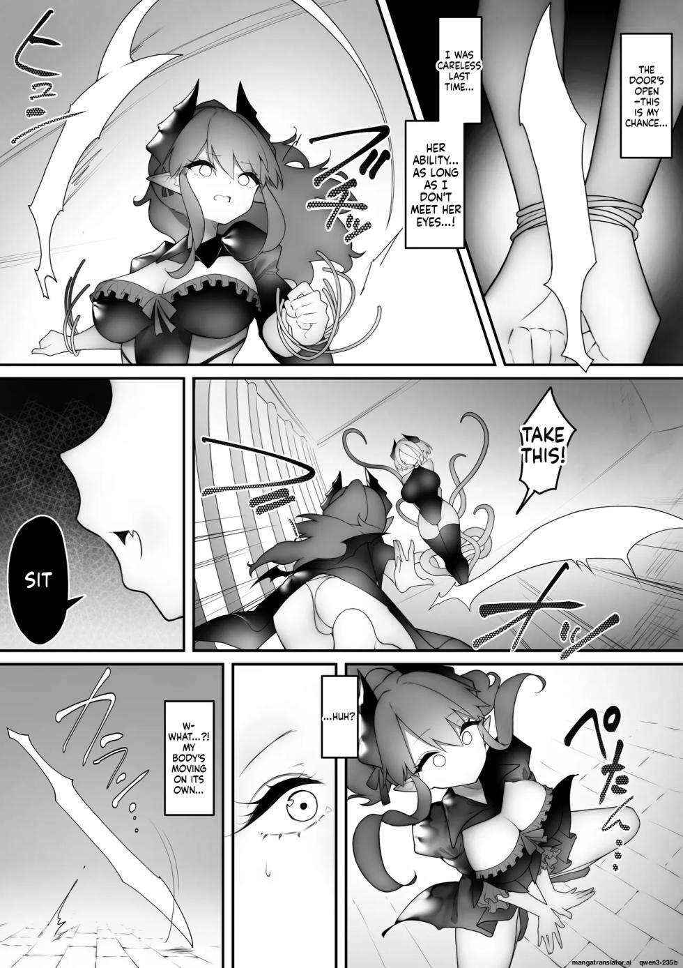 [W] Kakedashi Boukensha Ga Futanari Inma Ni Makeru Hanashi (SCANMTL) - Page 14