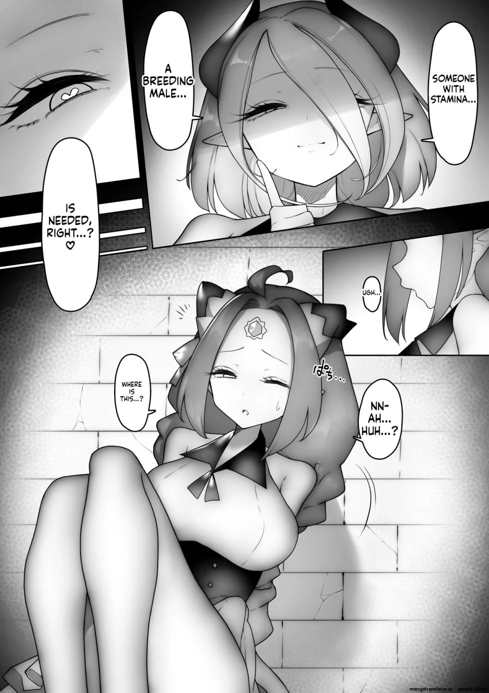 [W] Kakedashi Boukensha Ga Futanari Inma Ni Makeru Hanashi (SCANMTL) - Page 37