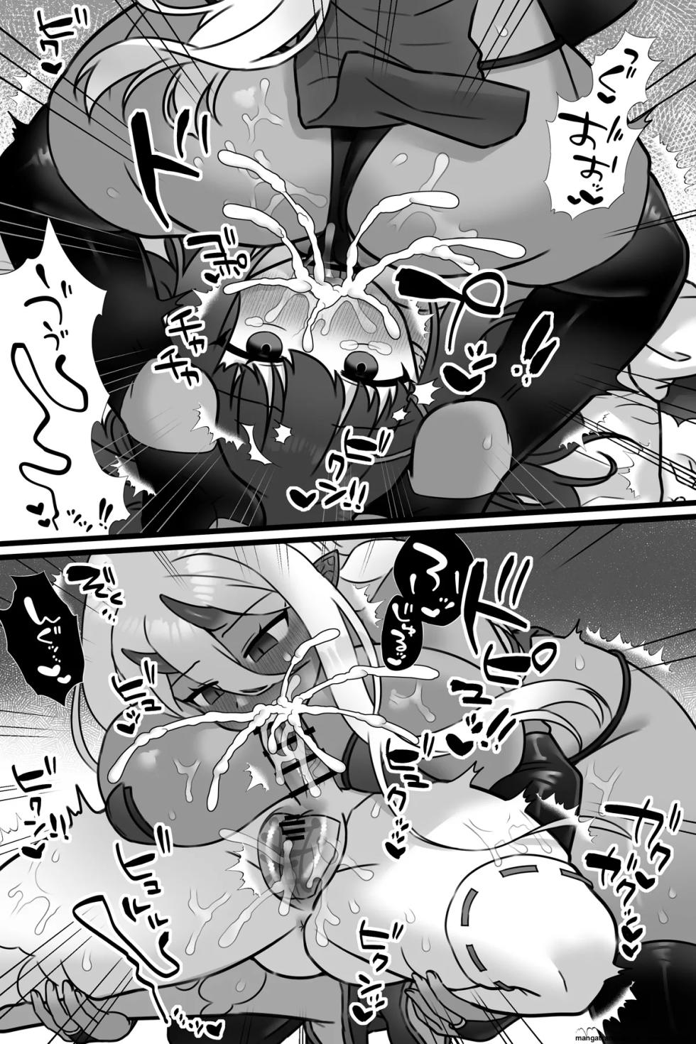 [Sayoyuri Hako (Sayoyuri)] Mahou Shoujo Akushoku 1.5 ~Rensa Futanari Yuri Ingoku~ (SCANMTL) - Page 18