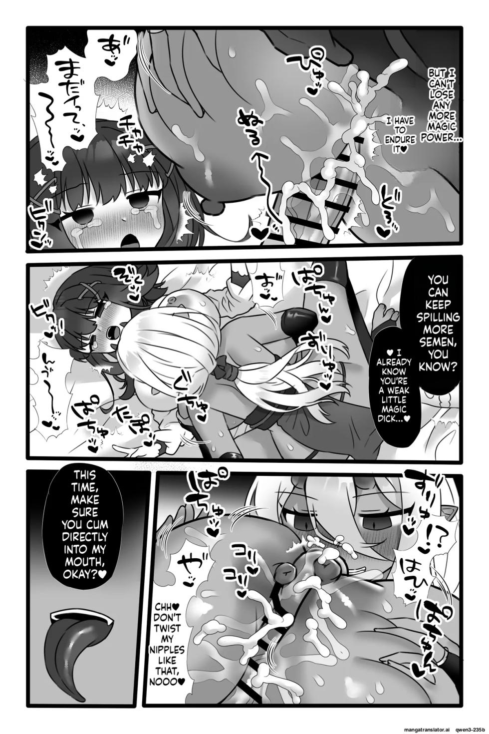 [Sayoyuri Hako (Sayoyuri)] Mahou Shoujo Akushoku 1.5 ~Rensa Futanari Yuri Ingoku~ (SCANMTL) - Page 22