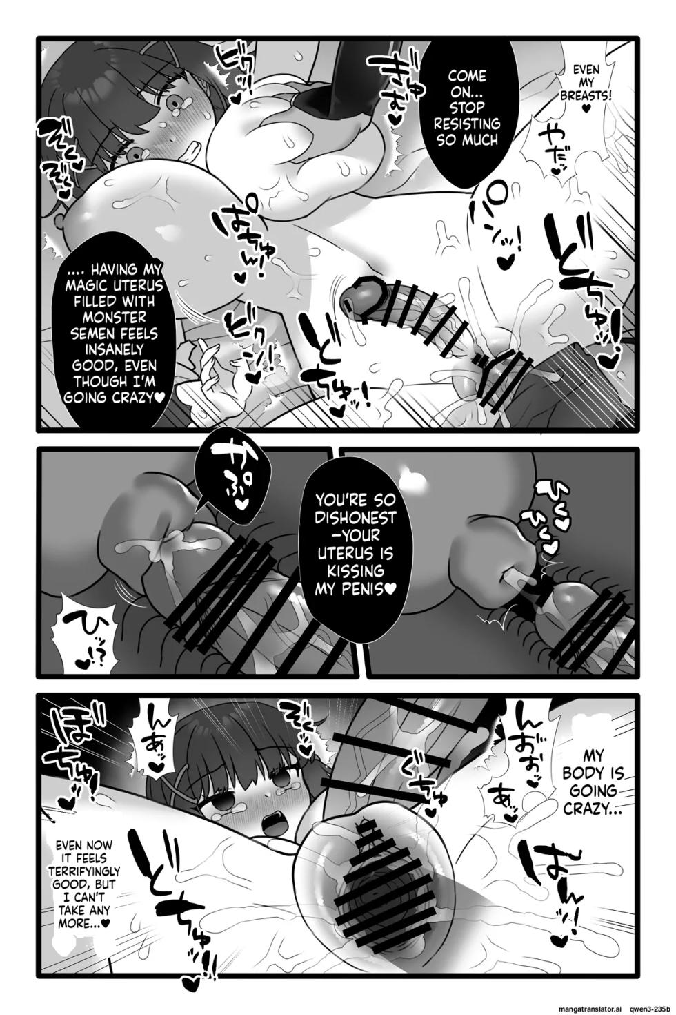 [Sayoyuri Hako (Sayoyuri)] Mahou Shoujo Akushoku 1.5 ~Rensa Futanari Yuri Ingoku~ (SCANMTL) - Page 36