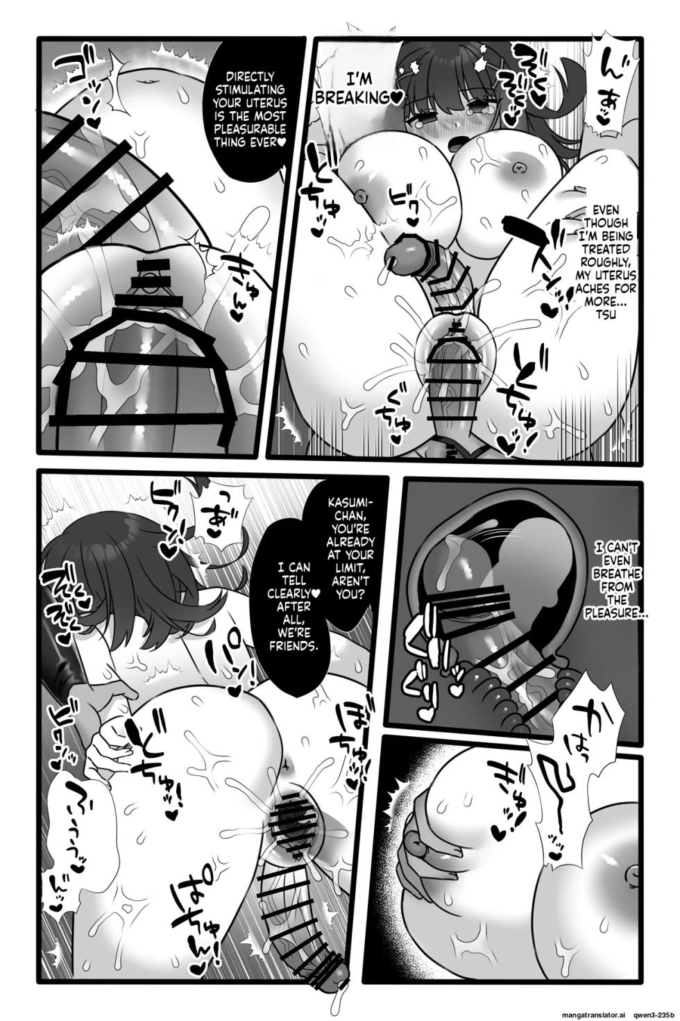 [Sayoyuri Hako (Sayoyuri)] Mahou Shoujo Akushoku 1.5 ~Rensa Futanari Yuri Ingoku~ (SCANMTL) - Page 39