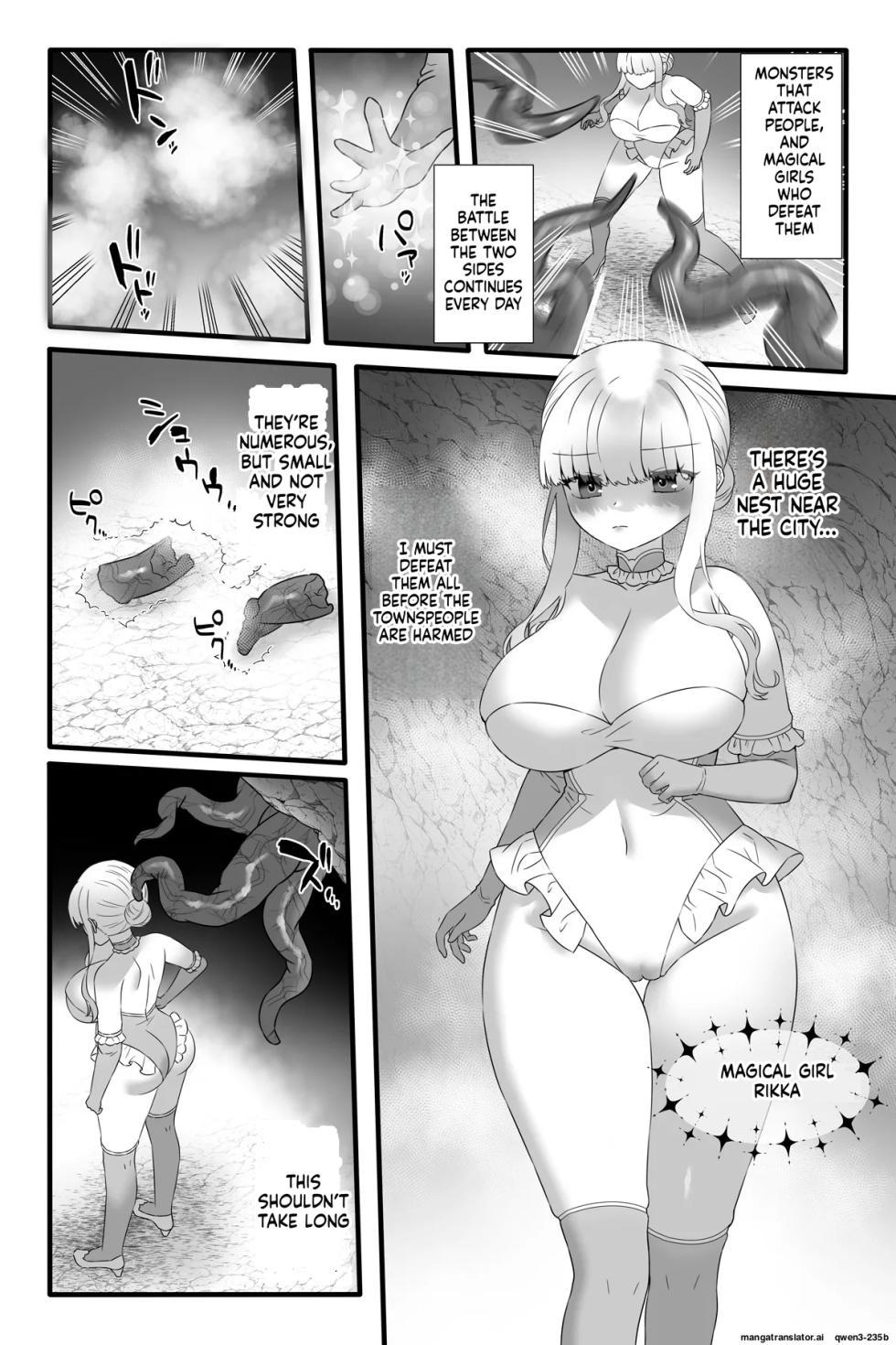 [Sayoyuri Hako (Sayoyuri)] Mahou Shoujo Akushoku 5 ~Futanari Kaizou Maryoku Sakusei~ (SCANMTL) - Page 3